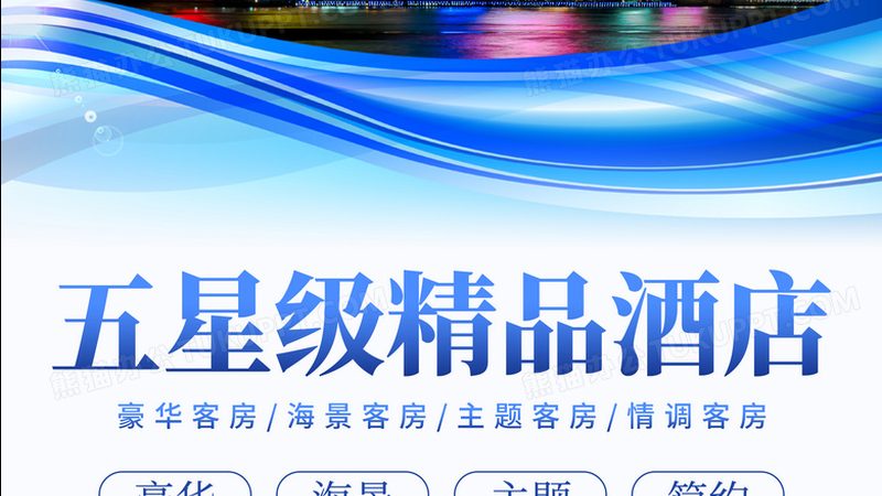 度假村团建，带家属可行吗？揭秘团建与家庭休闲的完美融合