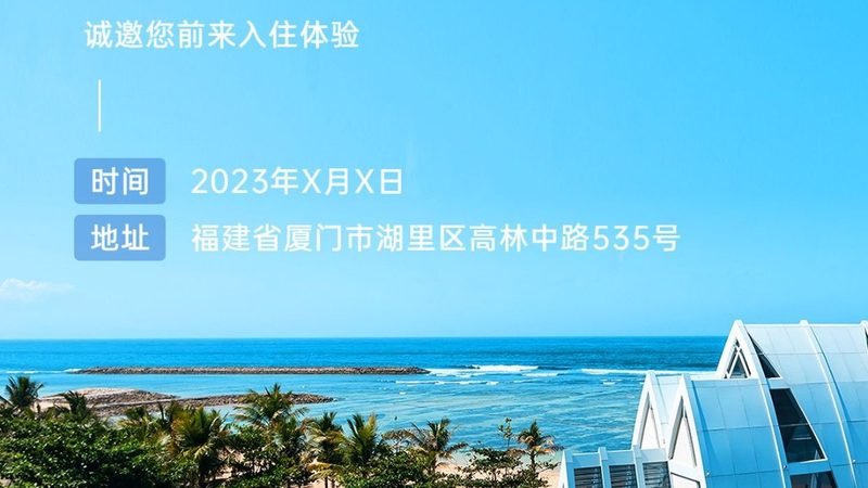 宝宝出行必备：婴儿车品牌推荐与选购要点