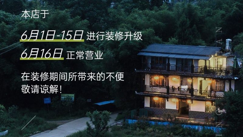 前厅管理，如何挑选优质品牌？**