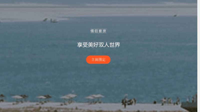 广州室内亲子游乐场加盟：揭秘加盟流程与注意事项