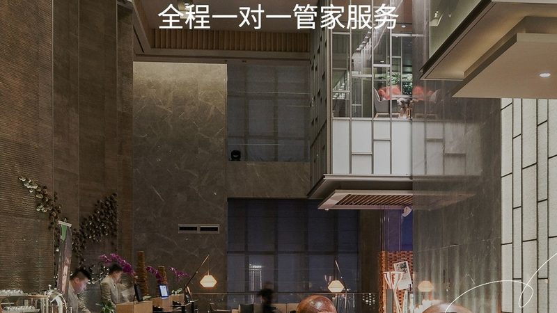公司团队会议旅游流程
